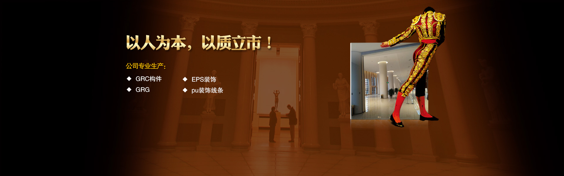 山東齊魯漆業有限公司